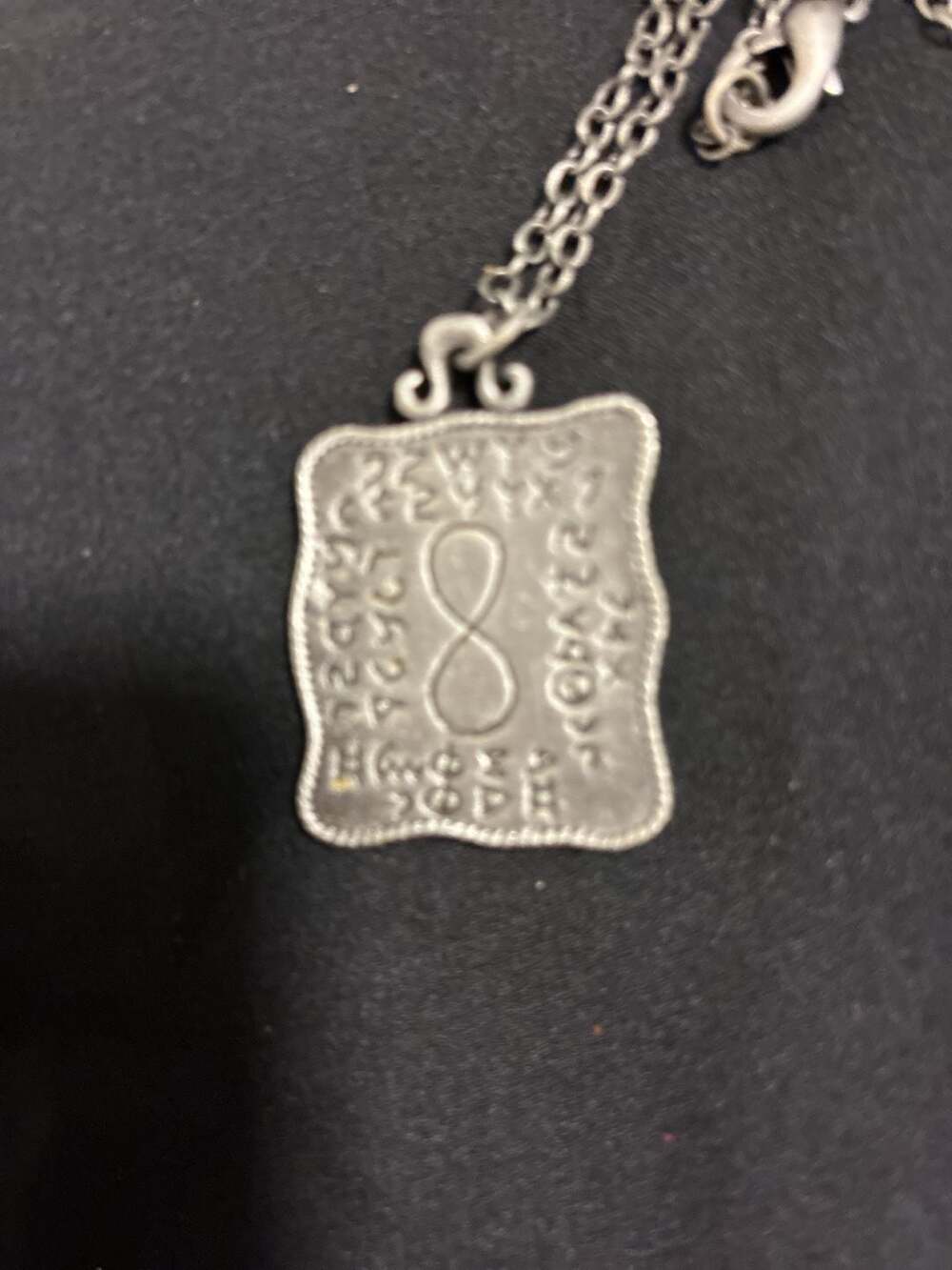 Buy Cancer Kabbalah Amulet